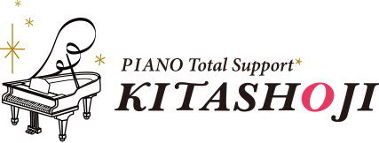 Piano Total Support KITASHOJI 喜多商事