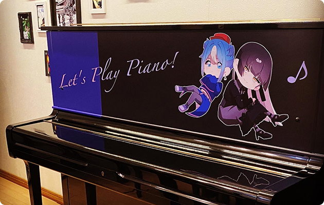 パーツラッピングピアノ